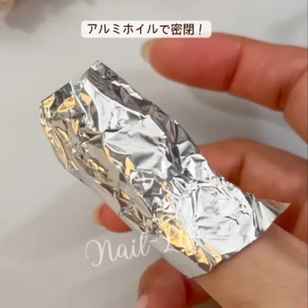 アセトンのジェルリムーバーとピールオフジェルの比較