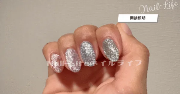 ネイル工房の粗マグネットジェル(間接照明)