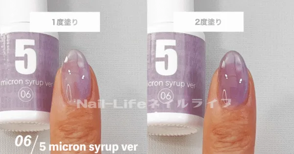 ネイル工房の5ミクロンマグネットジェル シロップバージョン06