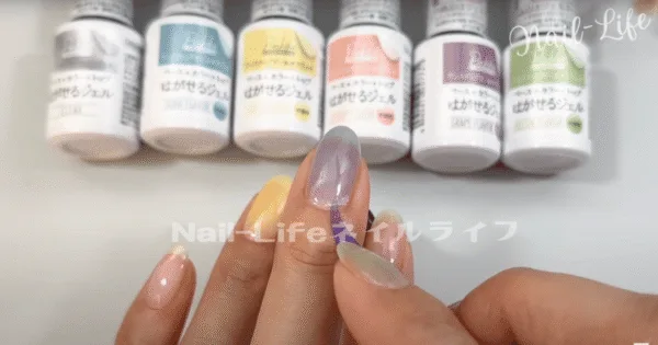 ピールオフジェルなので、オフは剥がすだけ