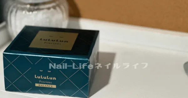 ルルルン