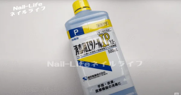 エタノールとは?
