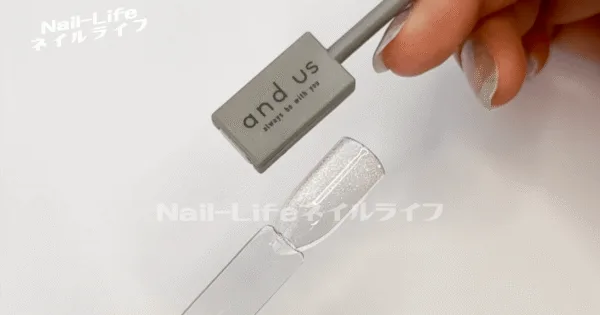 マグネットを当てる