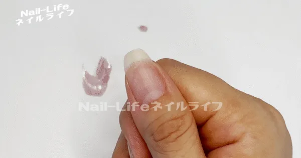 簡単にオフできました