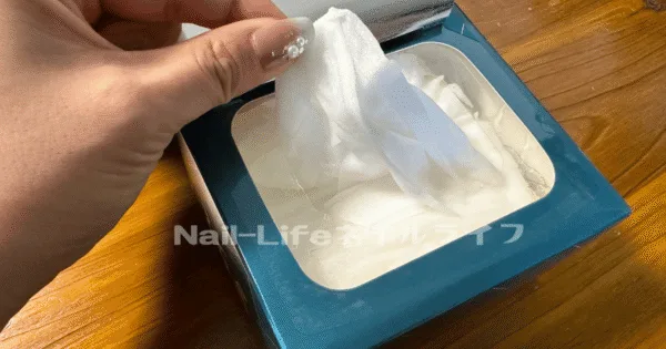 ルルルン