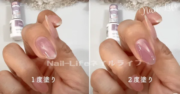 グレープフレーバー