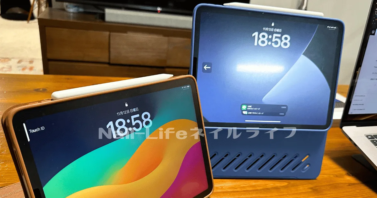 iPadケースは立てられる