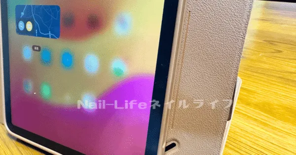 ガイドラインに合わせてくっつける