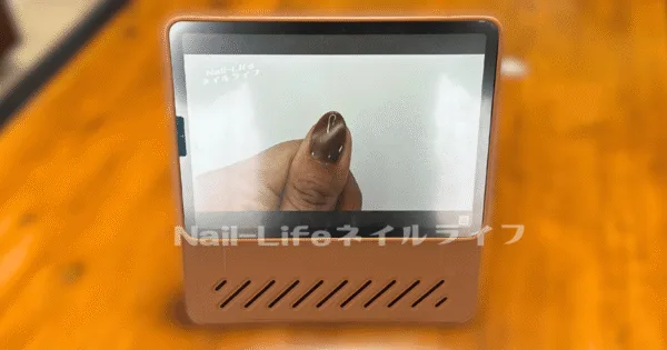 リフトアップできる