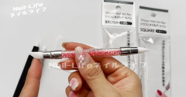 ネイル工房のシリコンペン