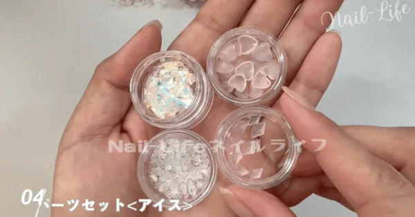 ネイルパーツ＜アイス＞