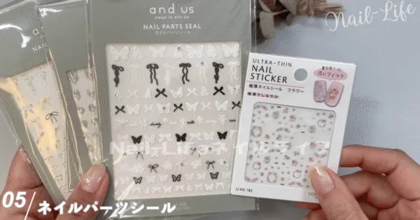 100均より大きいシール