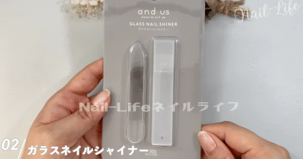 ガラスネイルシャイナー