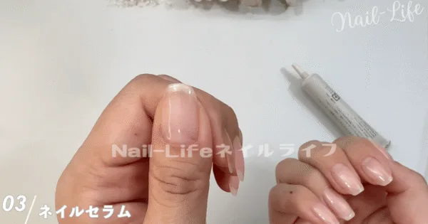 サラッとしたネイルセラム