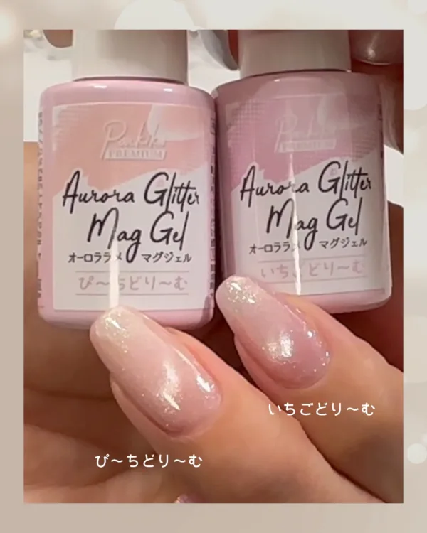 ぴ~ちどり〜む&いちごどり〜む