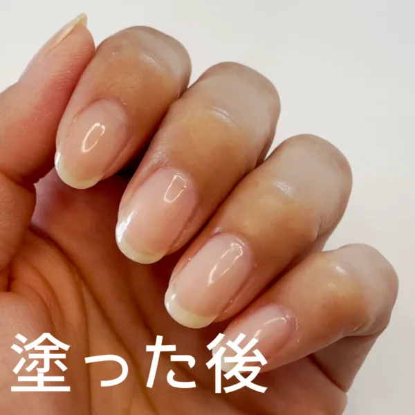 ZOYAネイキッドを塗る前と塗った後の爪の比較②