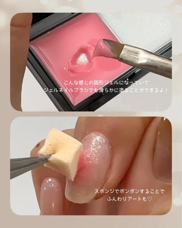 セリア ペイントジェルパレットの固形テクスチャーとスポンジでのせる様子