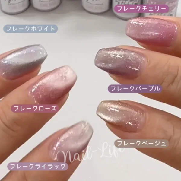 キャンドゥマグフレークジェル全６色