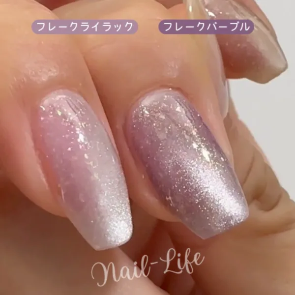フレークライラック＆フレークパープル