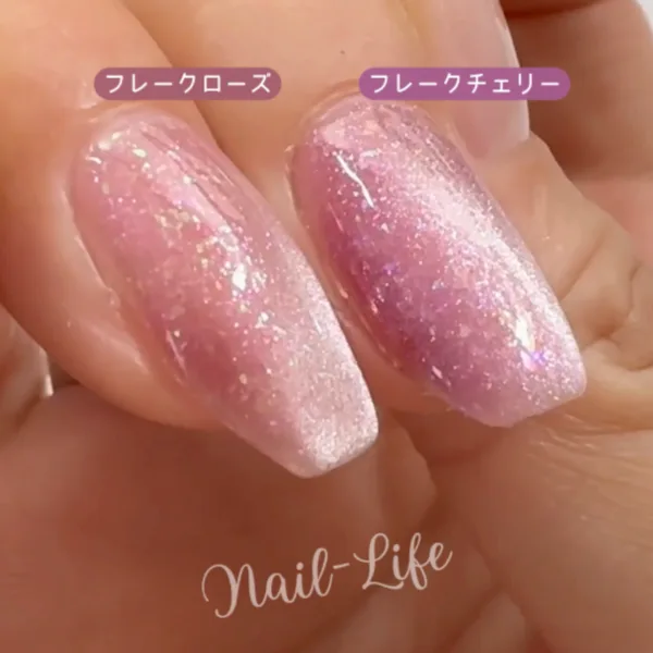 フレークローズ＆フレークチェリー