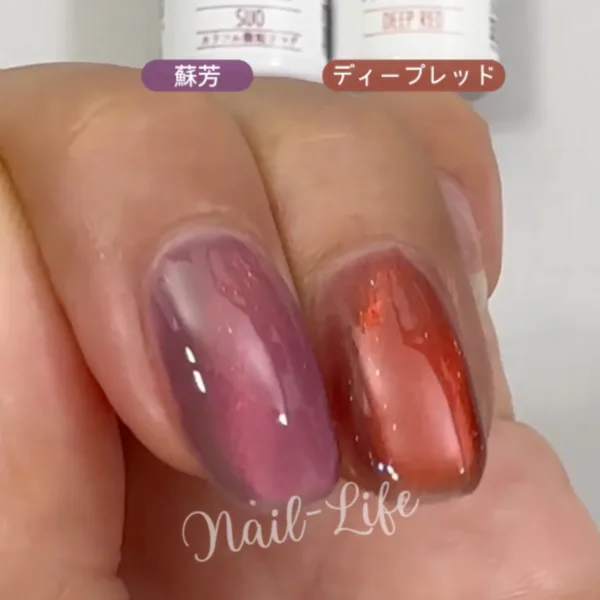 蘇芳、ディープレッド２度塗り