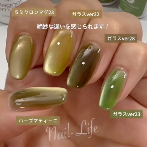 5色の2度塗り比較