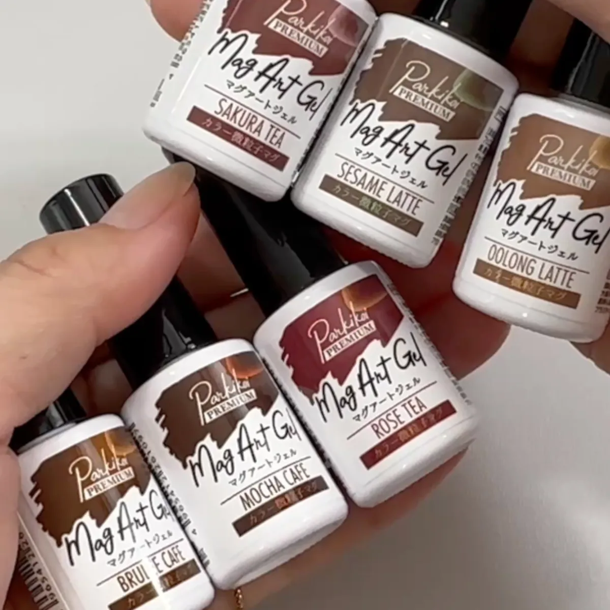キャンドゥマグネットジェル カフェカラーシリーズ全6色の色見本