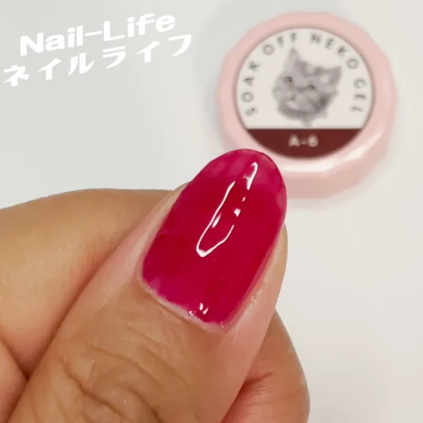 ネコジェルA-6ボルドーの1度塗り