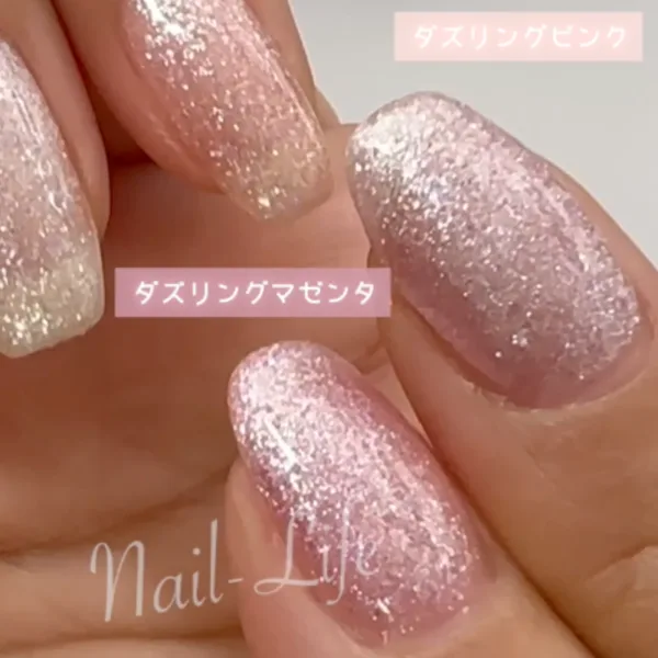 マゼンタとピンクを並べた写真