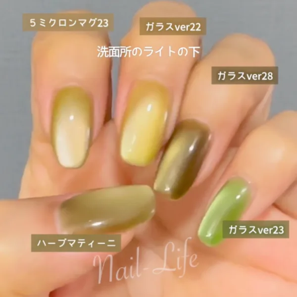 洗面所のライトの下で撮影した5色